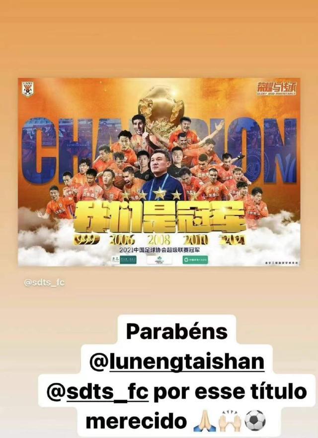 1640572290074004700.jpg 微信图片_20211227102315.jpg