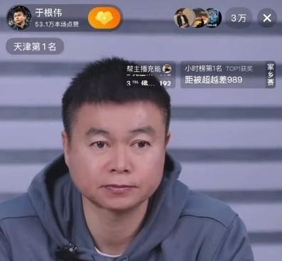 xk体育-于根伟：家里人都劝我离开，但我还是对津门虎队有责任有感情